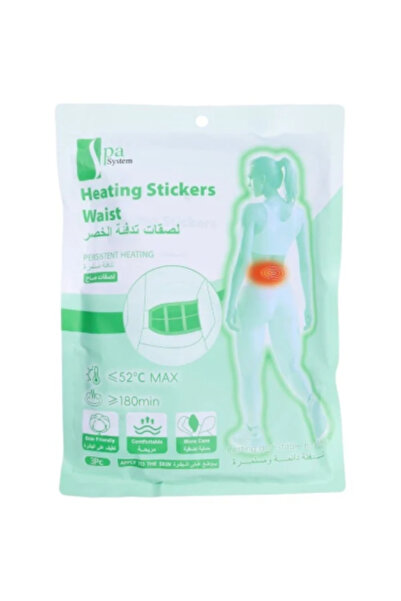 Spa System Waist Heating Patches from – 3 Pieces