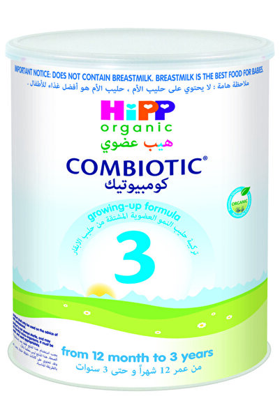 Hipp Organic هيب ستاف 3 تركيبة نمو للأطفال من 12 شهرًا إلى 3 سنوات 800 جرام