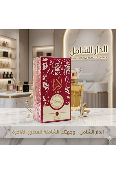 Generic عطر لارا 100 مل