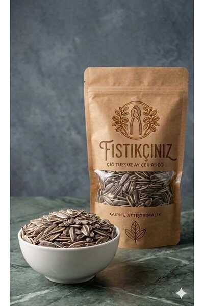 FISTIKÇINIZ 500 gr ayçekirdeği çiğ tussuz yerli yeni mahsül