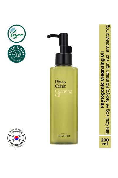 Passion&Beyond Phytoganic Cleansing Oil Olive Oil Jojoba Green Tea Makeup Rem...