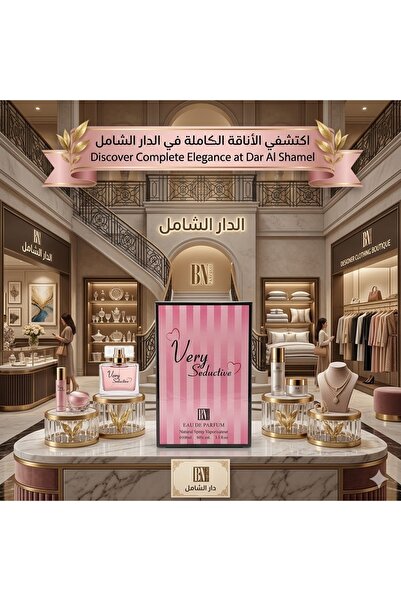 Generic عطر فري 100 مل