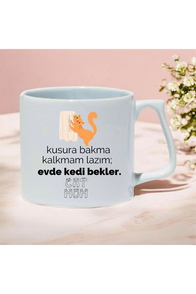 kubdekor لا تقلق، لا أحتاج إلى الوقوف، فأنا في المنزل وأنتظر القطط، كوب فاخر ...