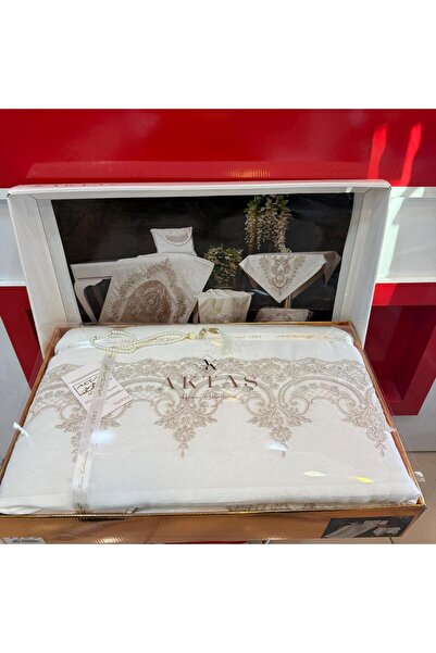 HİKMET سيي.زلي.كي بريميوم كاليتي مطرز. طقم سجادة صلاة مع منشفة وقرآن كريم وسبحة.