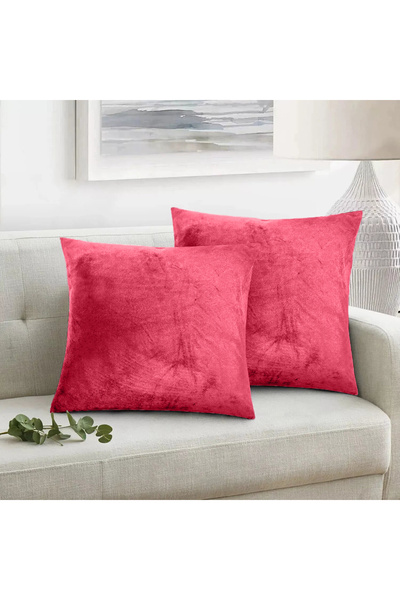 Deco King Set of 2 decorative cushion covers, classic style, 240 g/m2, Small,...