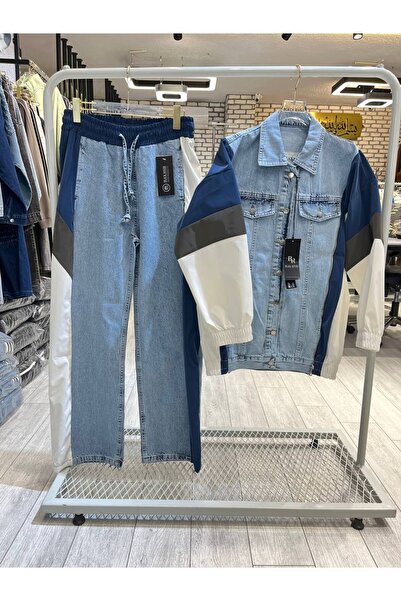 Şeker Portakalım Parachute Fabric Detailed Jacketed Denim Set