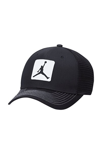 Nike Sapca U J RISE CAP S CB TRKR JM PTCH