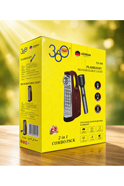 360 مصباح يدوي قابل لإعادة الشحن