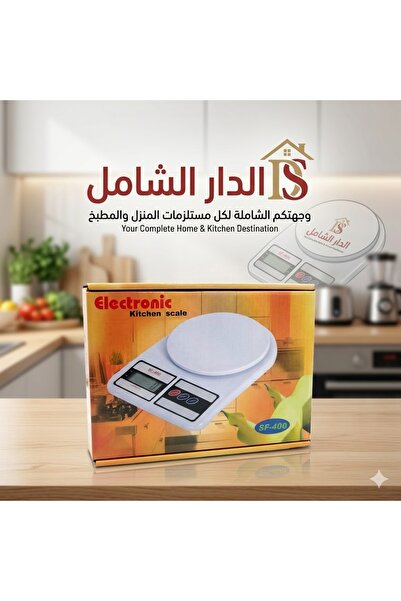 Generic ميزان مطبخ إلكتروني