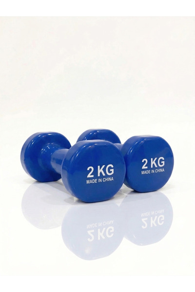 Generic Sports Dumbbell Set (2 Pieces) |   Anti-Slip Vinyl Dumbbells for Resi...