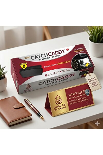 Generic Car Accessories Bag