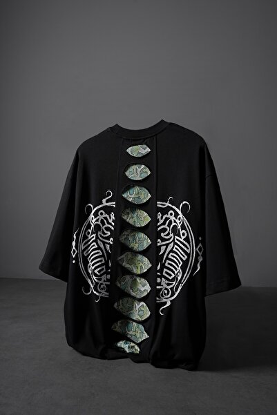 Slatra Tricou oversize negru pentru bărbați, cu imprimeu cu efect Spine