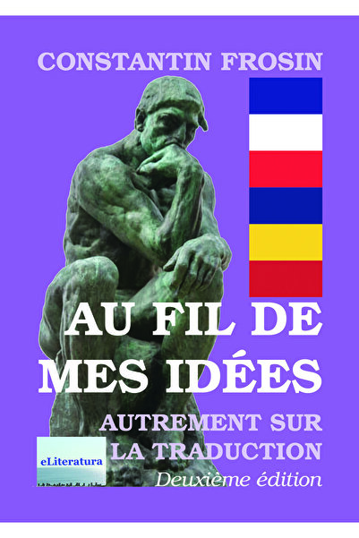 Editura eLiteratura Pe firul ideilor mele. Ediția a doua, revizuită și mărită