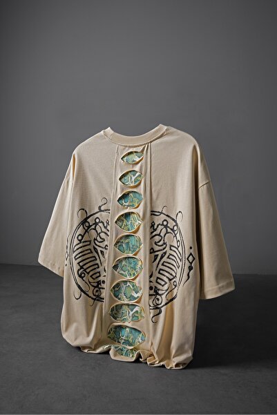 Slatra Men's Beige Spine Effect Printed Oversize Tshirt