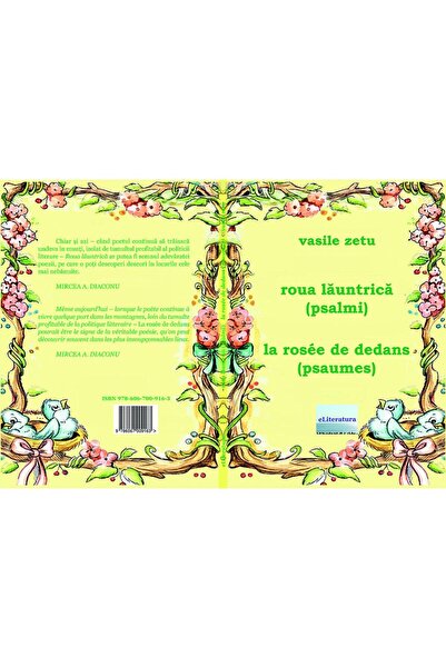 Editura eLiteratura Roua lăuntrică