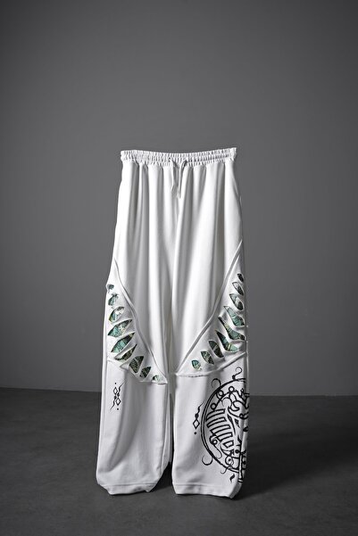 Slatra Ανδρική φόρμα με στάμπα σε λευκό χρώμα και εφέ σπονδυλικής στήλης