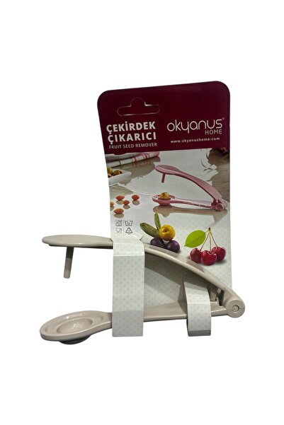 Okyanus Home Core Extractor - Cream