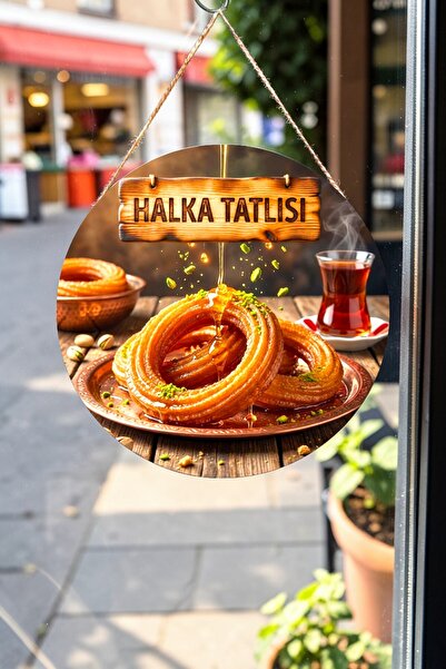 Nod Διακοσμητικό τοίχου πόρτας με ξύλινο κορδόνι και εικόνα επιδόρπιου, πινακ...