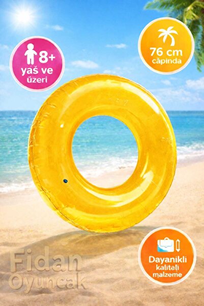 Fidan oyuncak عوامة سباحة بحرية قابلة للنفخ من انتكس، متينة وملونة، مقاس 76 س...