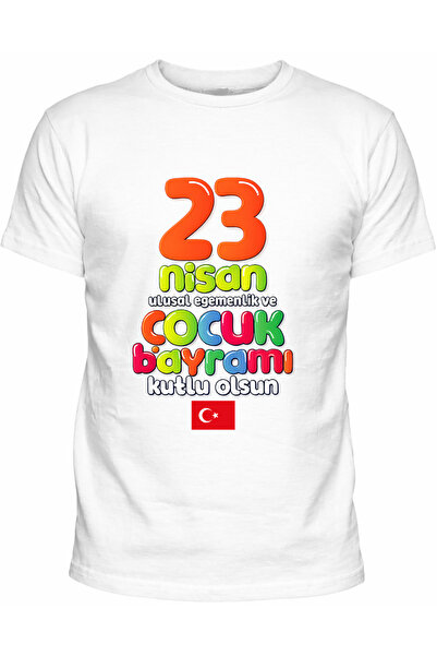 Efendioğlu Design Дитяча яскрава футболка з короткими рукавами, написом "З 23...