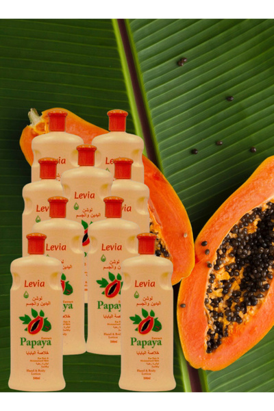Levia 9 قطع لوشن البابايا 500 مل
