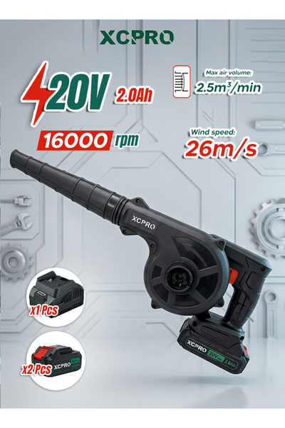 XCPRO Cordless Blower 20V 16000RPM 2.5m³/min 26m/s with 2×2.0Ah Batteries