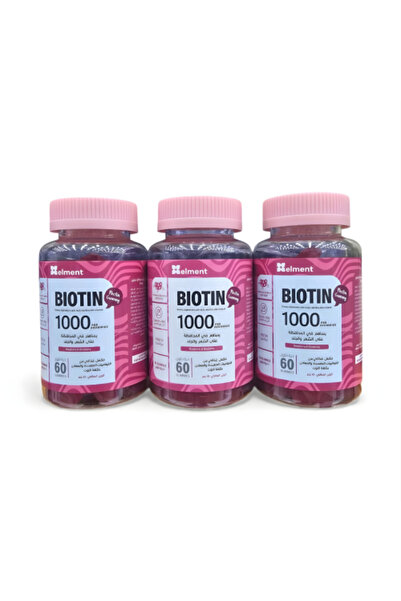 F4A نيوتروفي فيتامينات البيوتين بنكهة التوت البري - 3 عبوات