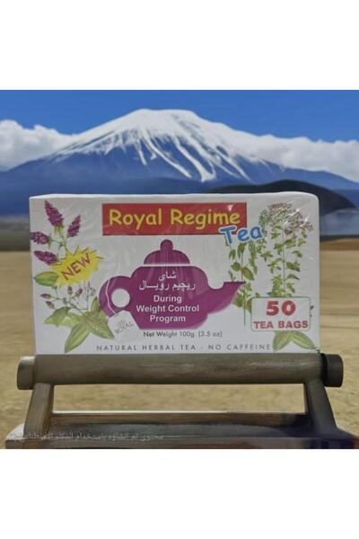 Royal Herbal Tea for Diet - 50 Bags