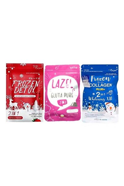 Gluta Frozen مجموعة الكولاجين المجمدة للجمال - كولاجين، ديتوكس، و لازيل جلوتا...
