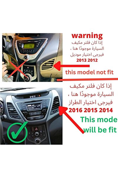 Generic 10 inch Android Screen for Hyundai Elantra 2014 2015 2016 carplay and...