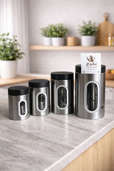 bakraj Steel Organizer Spice Jar Boxes