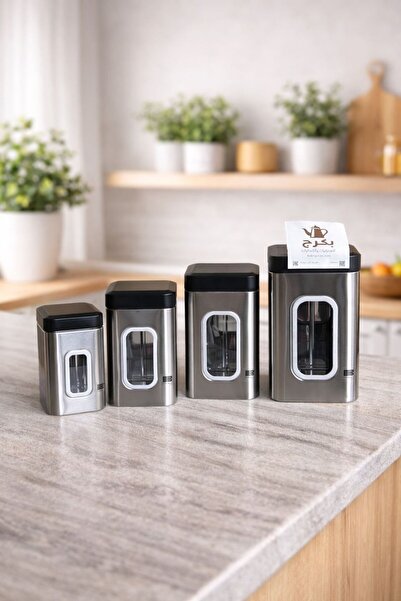 bakraj Tawil Steel Spice Jar Boxes
