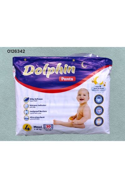 Dolphin BABY PANTS TWIN MAXI (30*5PK)