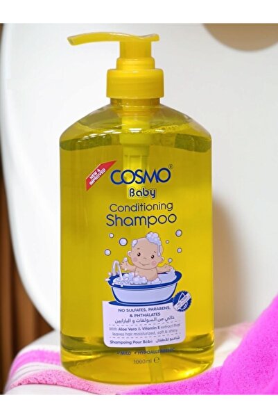 Cosmo شامبو للأطفال 1000 مل (ديرما بي تي إل)