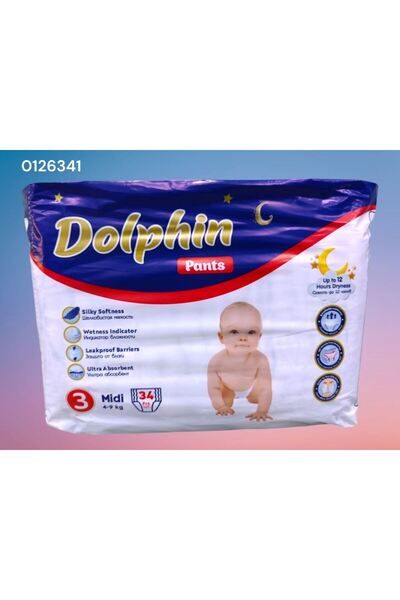 Dolphin BABY PANTS TWIN MIDI (34*5PK)