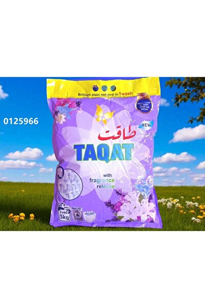 Taqat DETERGENT POWDER PURPLE 5KG