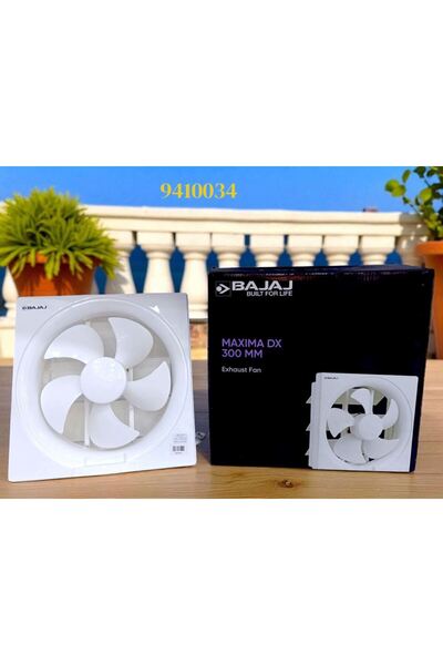 Bajaj 91311 مروحة شفط ماكسيما نيو 300 مم بيضاء اللون