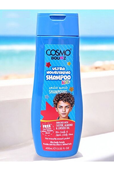 Cosmo شامبو بونز كيدز المغذي 400 مل