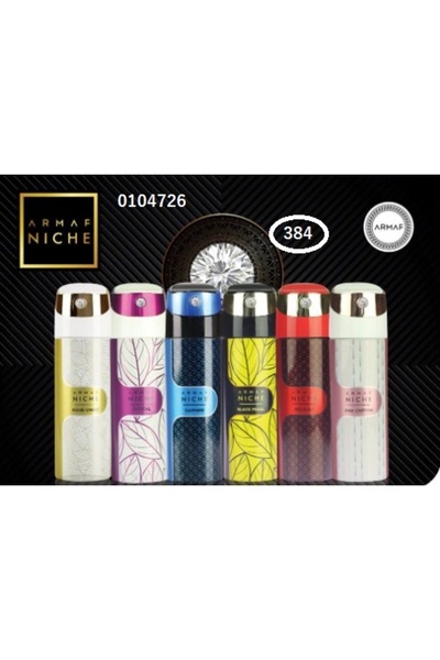 Armaf ASSTD NICHE DEO 200ML(ARMAF)