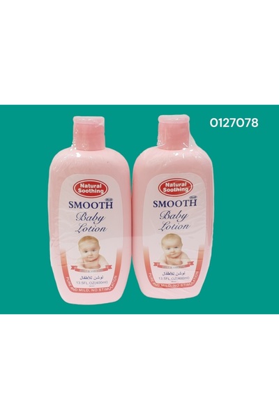 Feah Smooth SM-521 BABY LOTION (400ML+400ML)