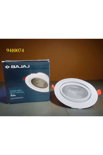 Bajaj 91428 إيفورا نيو سبوت سويفل داونلايت 12 واط NDL