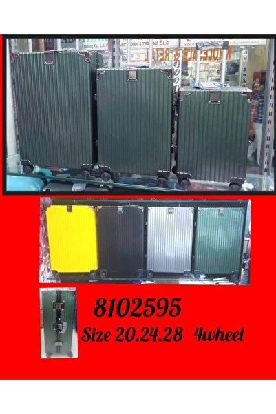 Solo MHB0595 عجلة مزدوجة من سبائك الألمنيوم PC