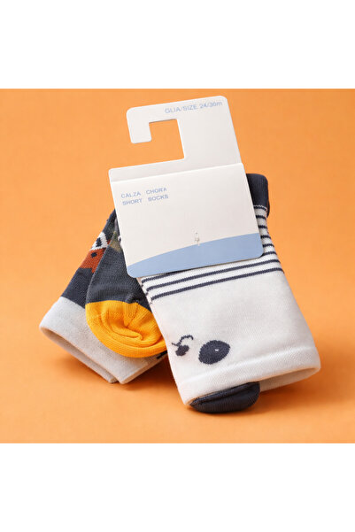 Kids Set 2 X sosete copii