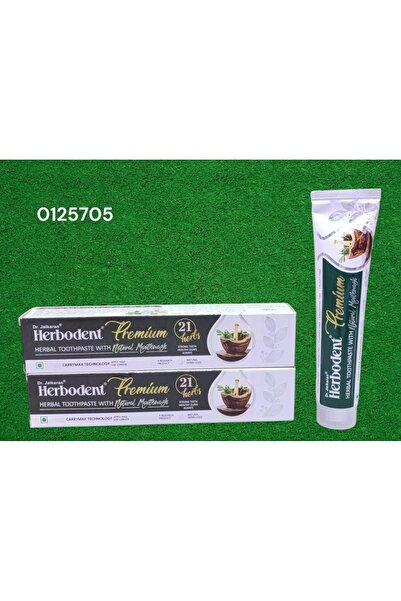 Herbodent بريميوم 100 جرام