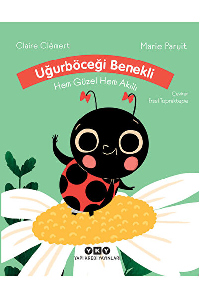 Yapı Kredi Yayınları كتاب كوبوز - الخنفساء المرقطة هي جميلة وذكية على حد سواء
