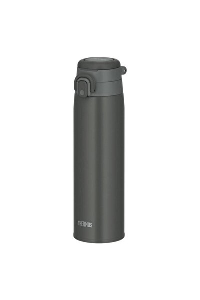 Thermos JOS-750 Ultralight Mug
