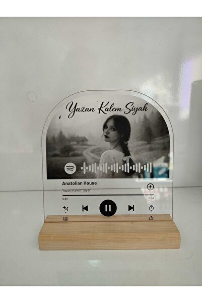 01design DRC Kişiye Özel Spotify Barkodlu Plak Tablo - Sevgiliye Arkadaşa Hed...