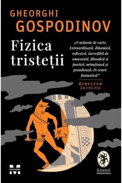 Pandora The Physics of Sadness