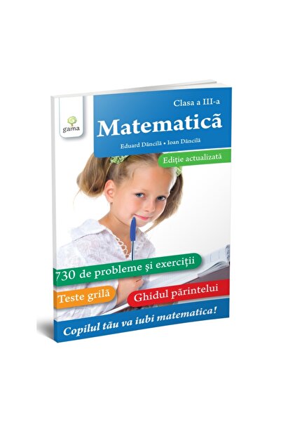 Gama Matematică, Clasa a 3-a, ediție revizuită