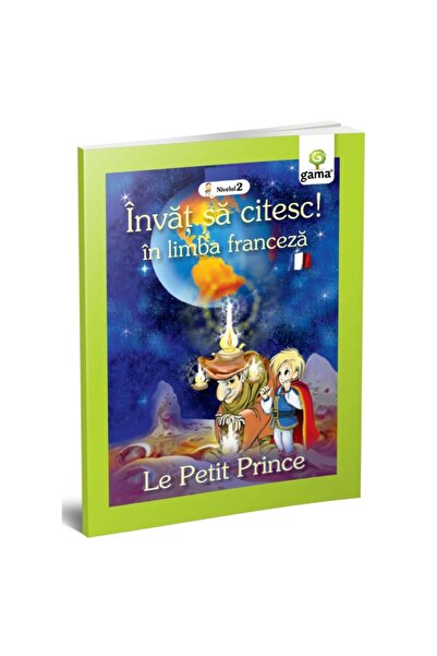 Gama The Little Prince